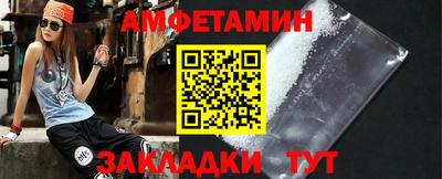 дистиллят марихуана Протвино