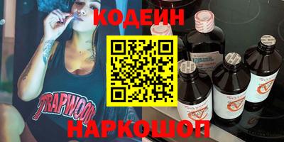 крисы Чебоксары