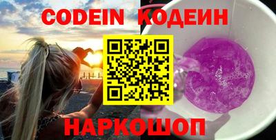 стаф Чебаркуль