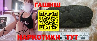 крисы Чебоксары