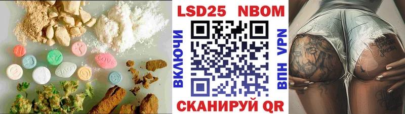 где можно купить наркотик  Ноябрьск  Лсд 25 экстази кислота 