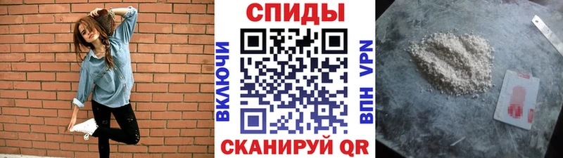 как найти   Ноябрьск  МЕТАМФЕТАМИН Декстрометамфетамин 99.9% 
